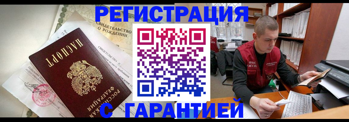 форма 3 в Воткинске